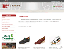 Tablet Screenshot of damapikashoes.com